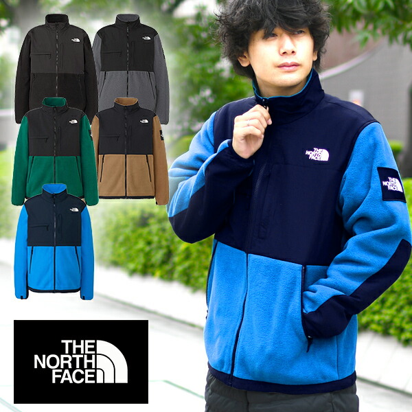 ザ・ノース・フェイス(THE NORTH FACE) フリース ファッション | 通販