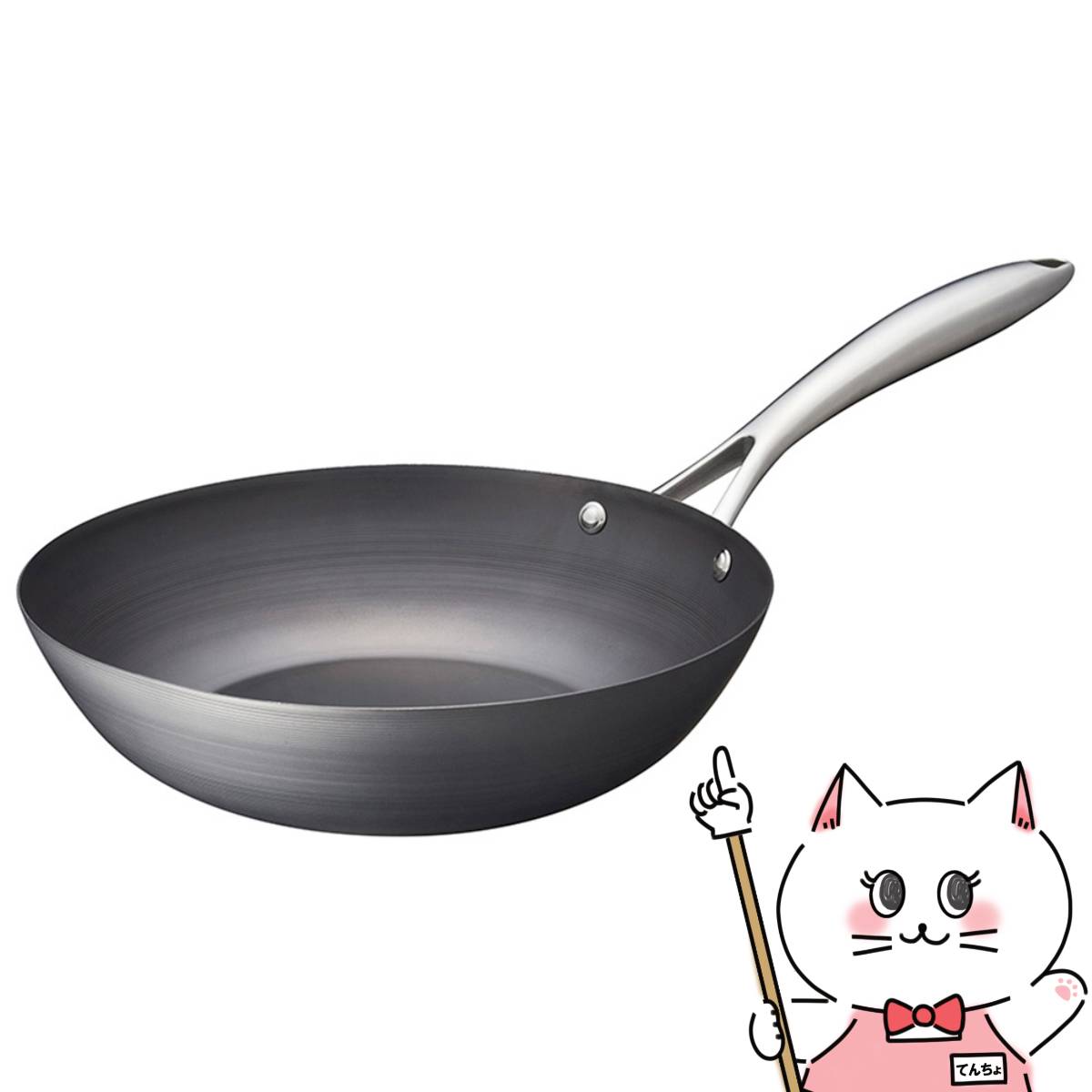 ビタクラフト ウルトラ 片手ナベ 1.9L No.9202 (鍋) 価格比較 - 価格.com