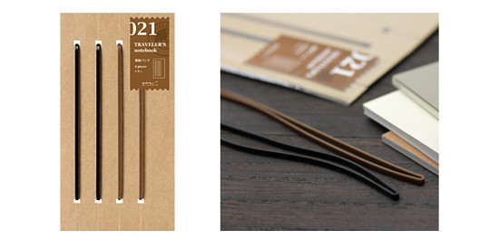 楽天市場】☆メール便配送可能☆TRAVELER'S notebookミドリ