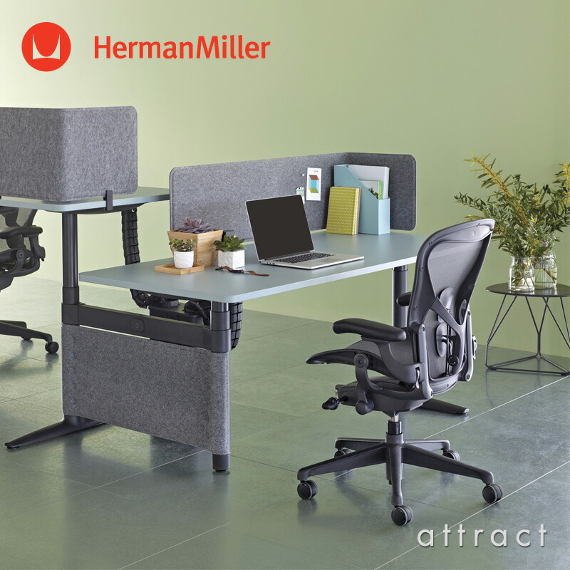 楽天市場】ハーマンミラー Herman Miller アーロンチェア リマスタード