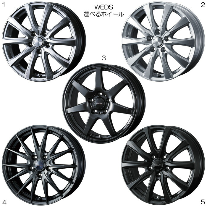 楽天市場】17インチホイール 選べるデザイン [フェアレディZ RZ34