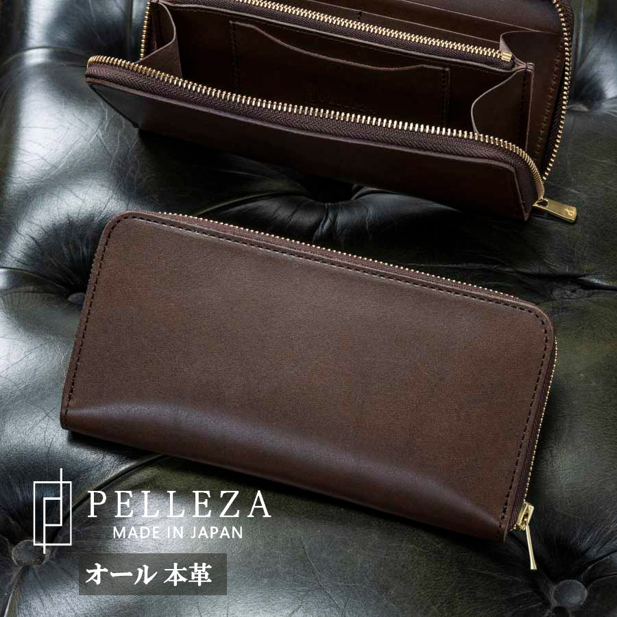 楽天市場】【着後レビュー特典】栃木レザー 長財布 メンズ ラウンド