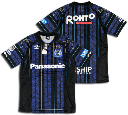 楽天市場】【送料無料】 2017 ガンバ大阪 ホーム（青黒） umbro製