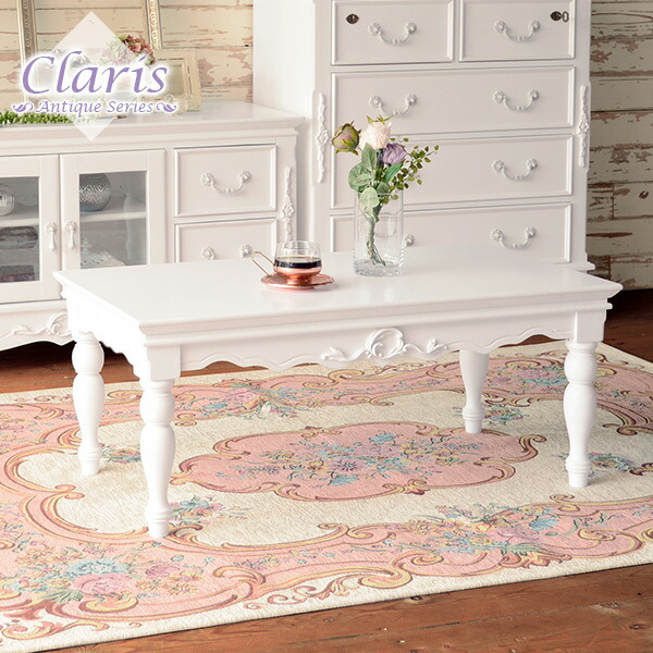 楽天市場】【最大50％クーポン☆4日20時〜】クラシカルデザイン