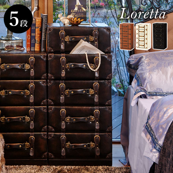 楽天市場】アンティーク トランク（段数（引き出し）5段）の通販