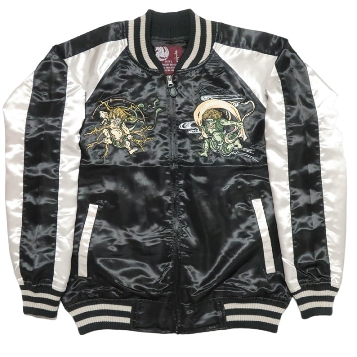 楽天市場】スカジャン メンズ 和柄 和風 刺繍 風神雷神 スカジャン