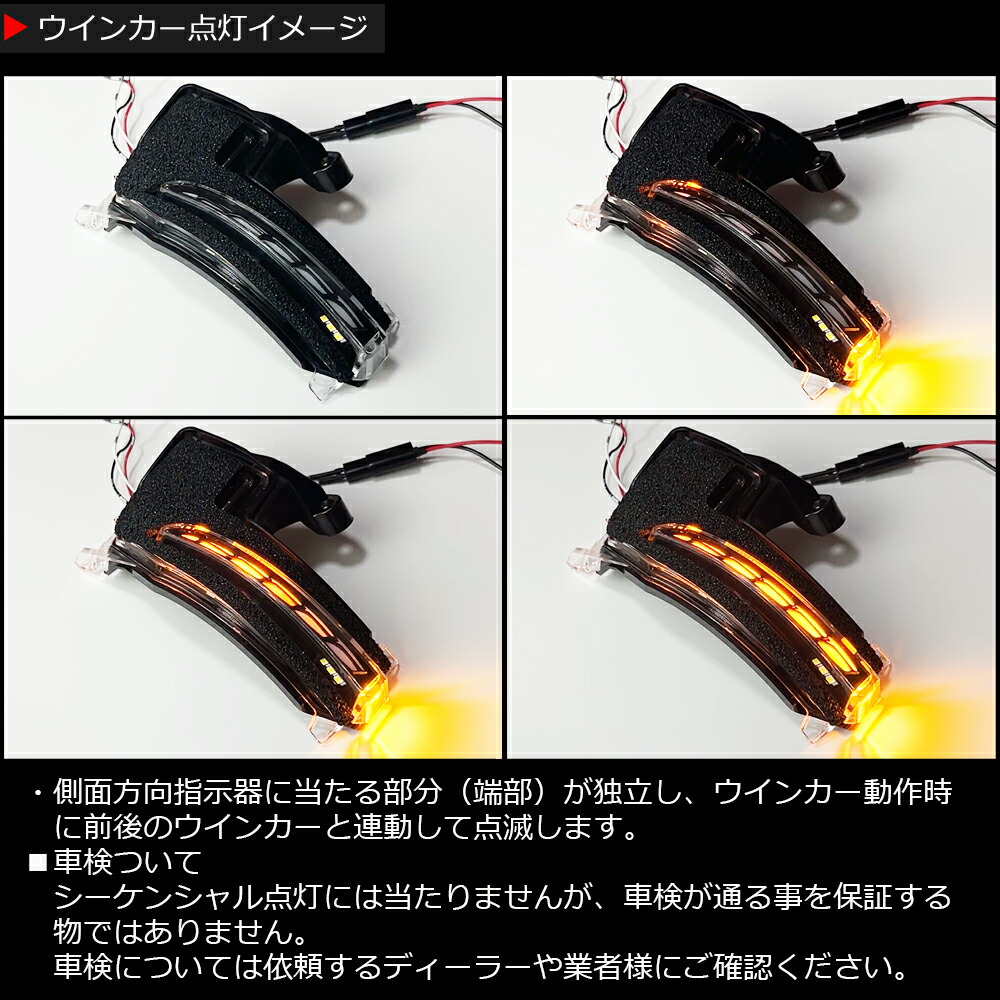 楽天市場】ノア / ヴォクシー 90系 オープニングアクション機能付き