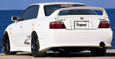 楽天市場】チェイサー JZX90 HELL CAT リアインナースポイラー