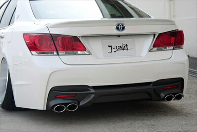 クラウンアスリート210(後期)純正リアハーフスポイラー 取り付け用