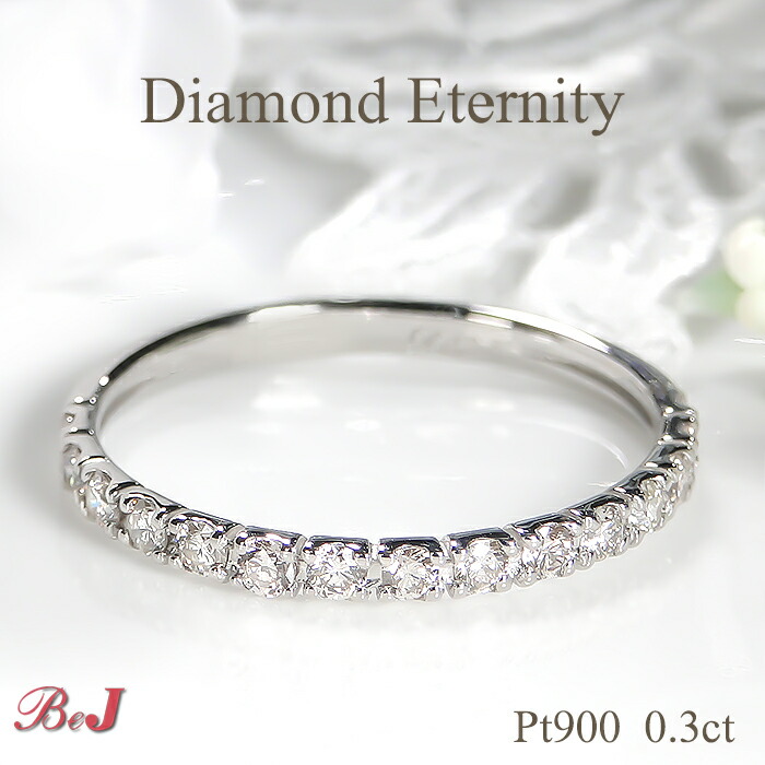 楽天市場】k18PG/WG/YG 【0.20ct】ダイヤモンド リング 18金 K18