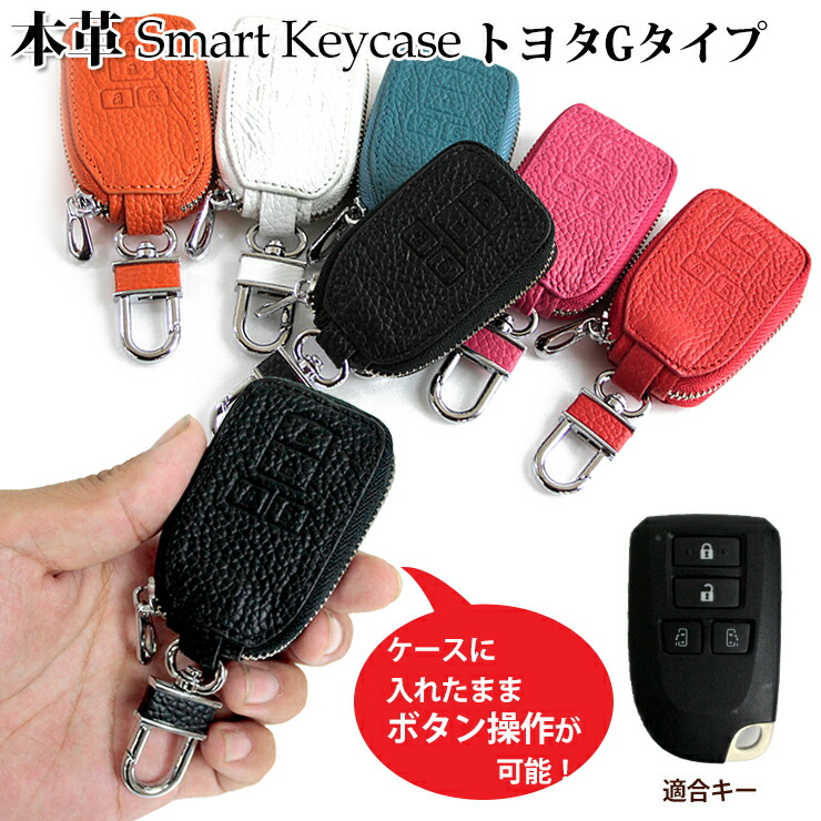 楽天市場】【全品7%オフクーポン☆今夜20時〜4H限定】 本革 Exclusive