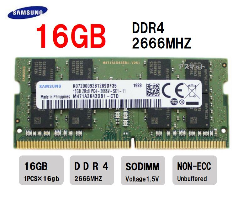 楽天市場】samsung 16gbの通販