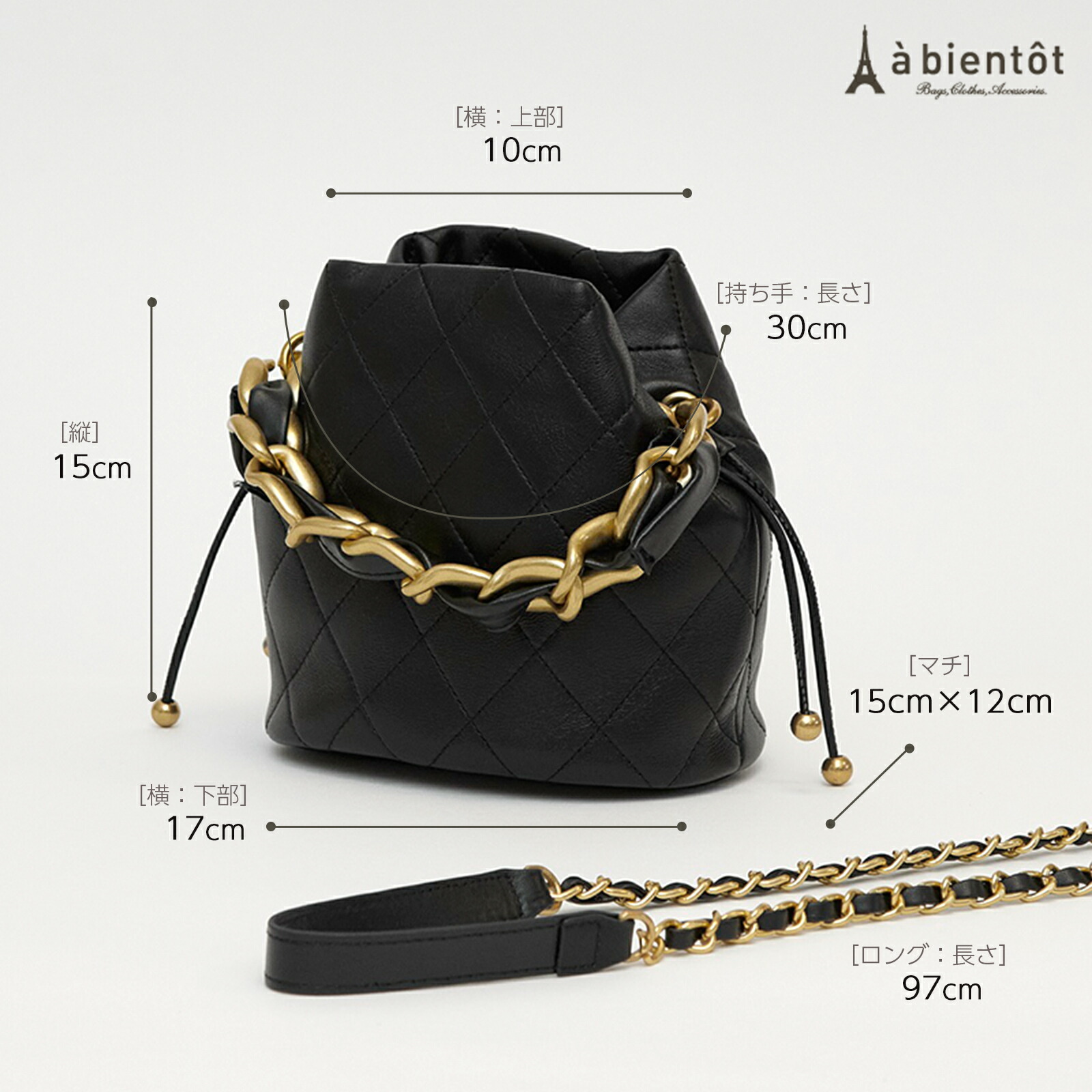 楽天市場】ゴールドチェーン 2Way ミニ バッグ レディース バック