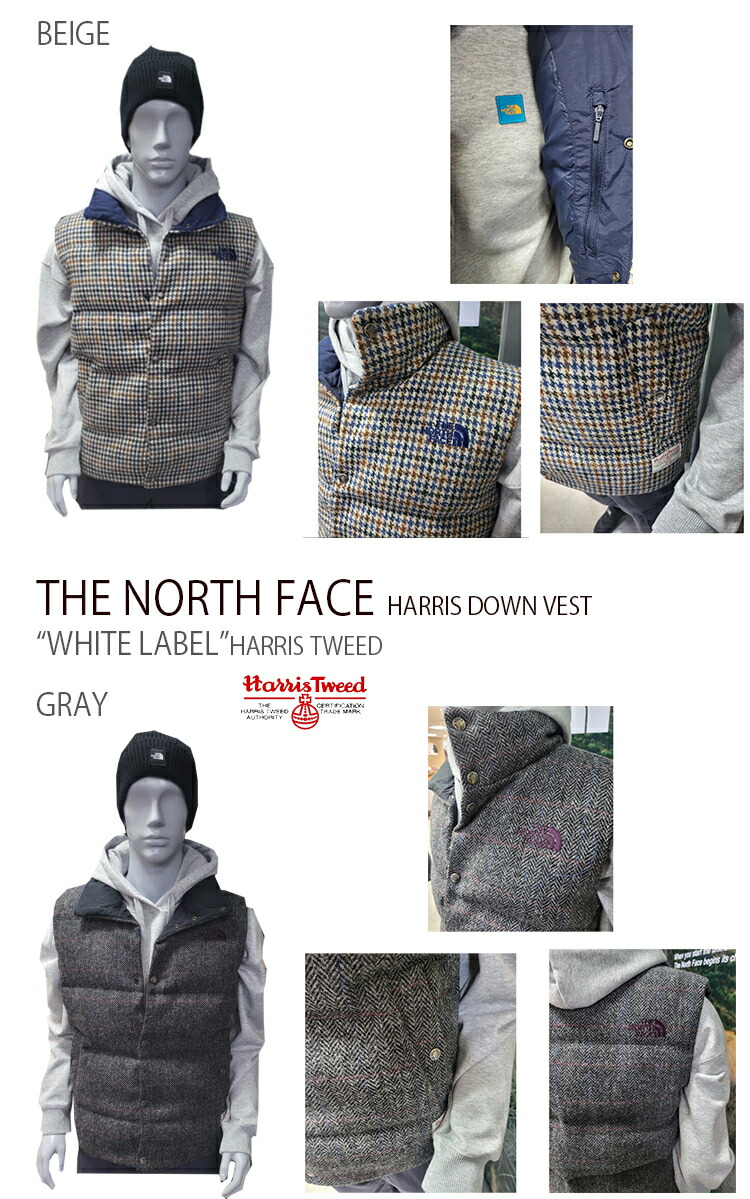 楽天市場】THE NORTH FACE ノースフェイス ダウンベスト HARRIS DOWN