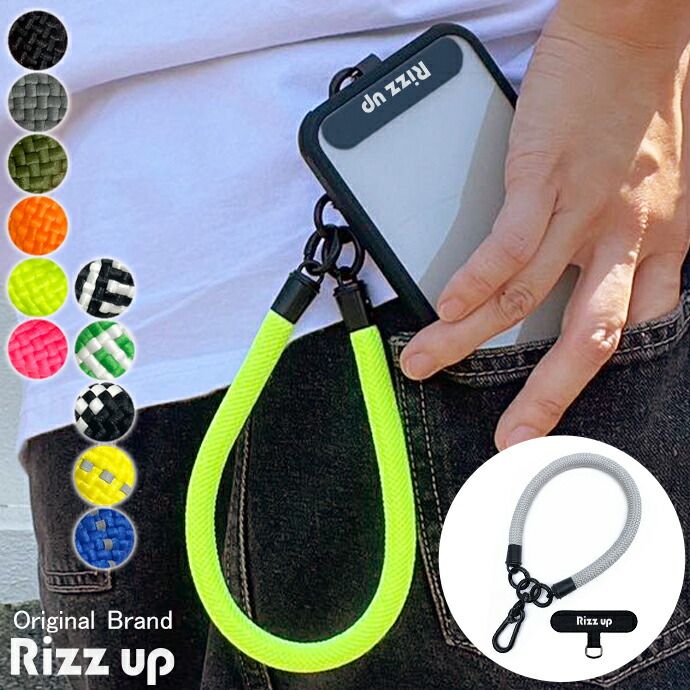 楽天市場】＜当店オリジナル/Rizz up＞スマホストラップ 手首 ハンド