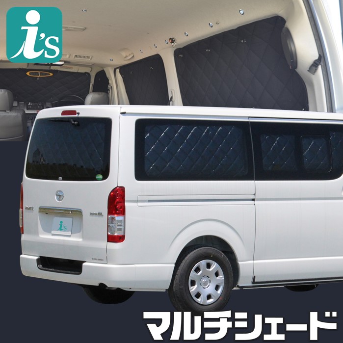 楽天市場】ハイエース 200系 VI型（6〜8型） 標準幅 ロング5ドア