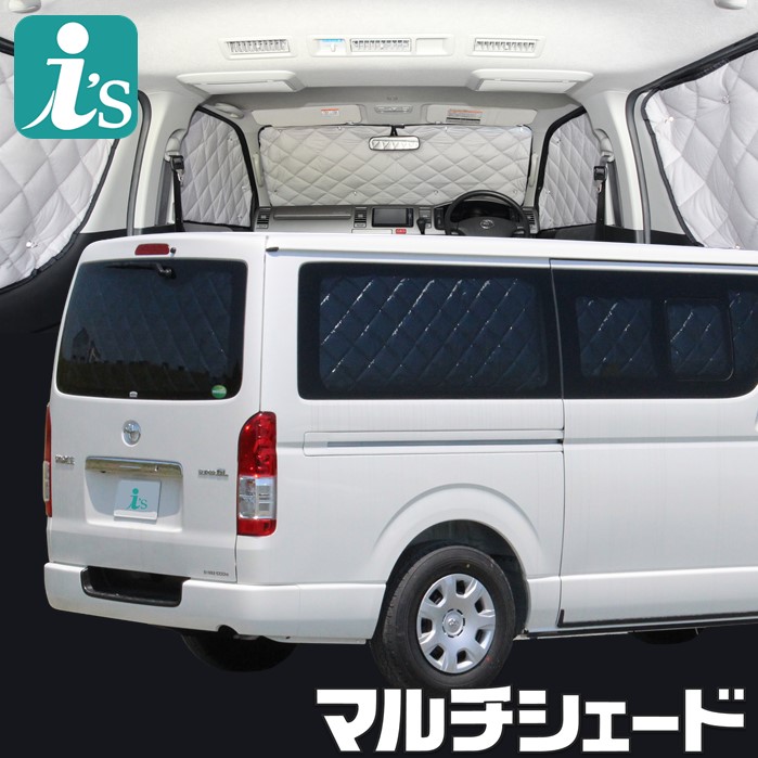 楽天市場】ハイエース 200系 VI型（6〜8型） 標準幅 ロング4ドア