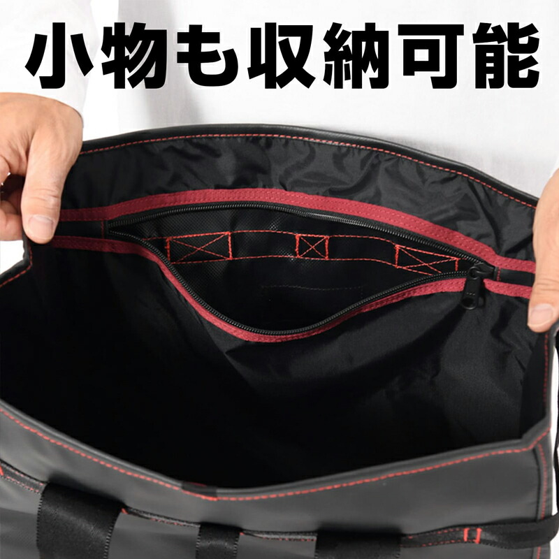 楽天市場】モンベル タフトート #1123234 M montbell 防水トートバッグ