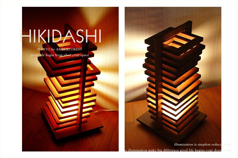 楽天市場】HIKIDASHI - テーブルランプ フロアスタンド ヒキダシ