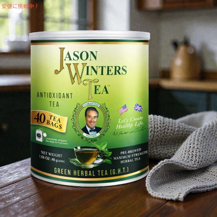 楽天市場】【最大2,000円クーポン3/11水01:59まで】【お得2箱セット