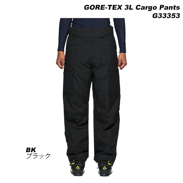 楽天市場】GOLDWIN G33353 GORE-TEX 3L Cargo Pants 23-24モデル