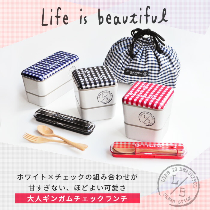 楽天市場】【SS限定P10倍】 スプーン フォーク 木製カトラリーセット