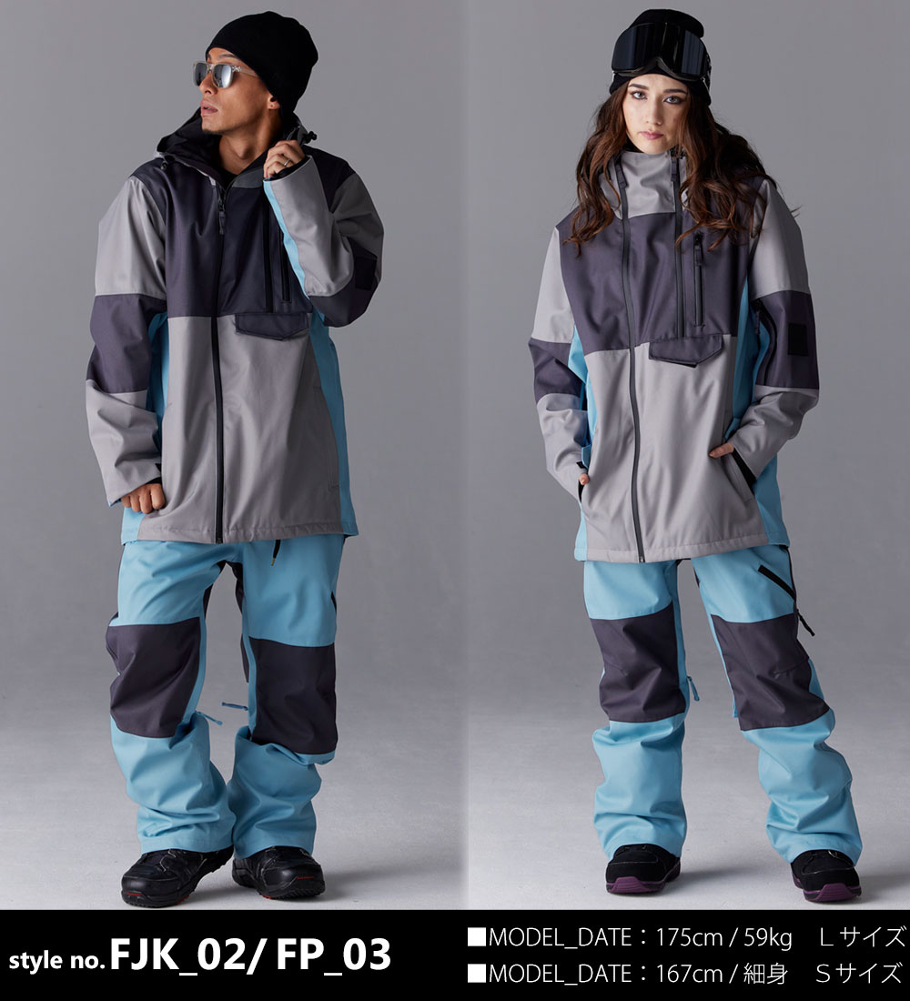 楽天市場】スノーボードウェア スノボウェア 上下セット スノーボード