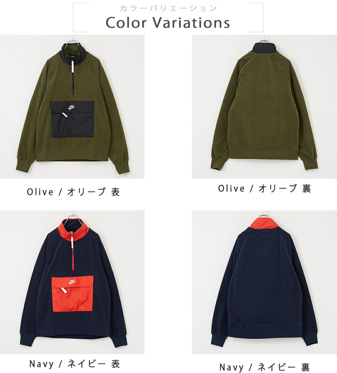 楽天市場】アノラック / NIKE(ナイキ) コアウィンターシーズナルハーフ