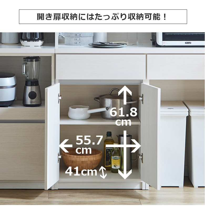 楽天市場】【最大3000円offクーポン☆9日23:59まで 】 キッチン