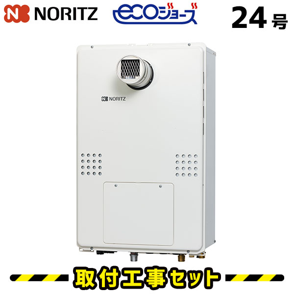 GTH-C2461」の人気商品一覧 | 安い商品を通販サイトから探す - 価格.com