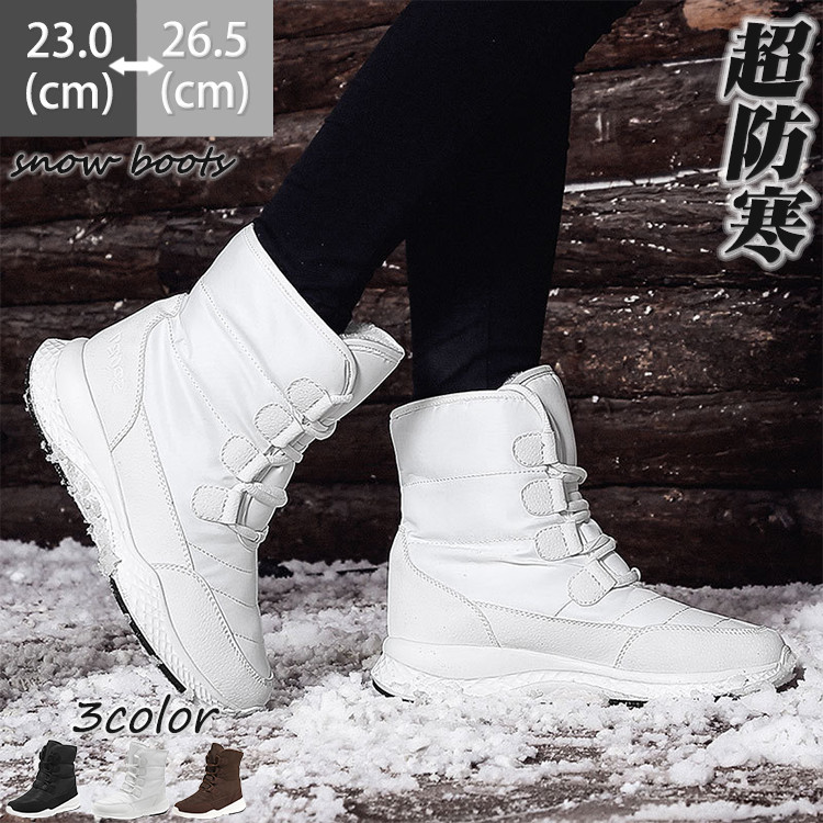 楽天市場】秋 冬 スノーブーツ ボアブーツ レディース メンズ ブーツ