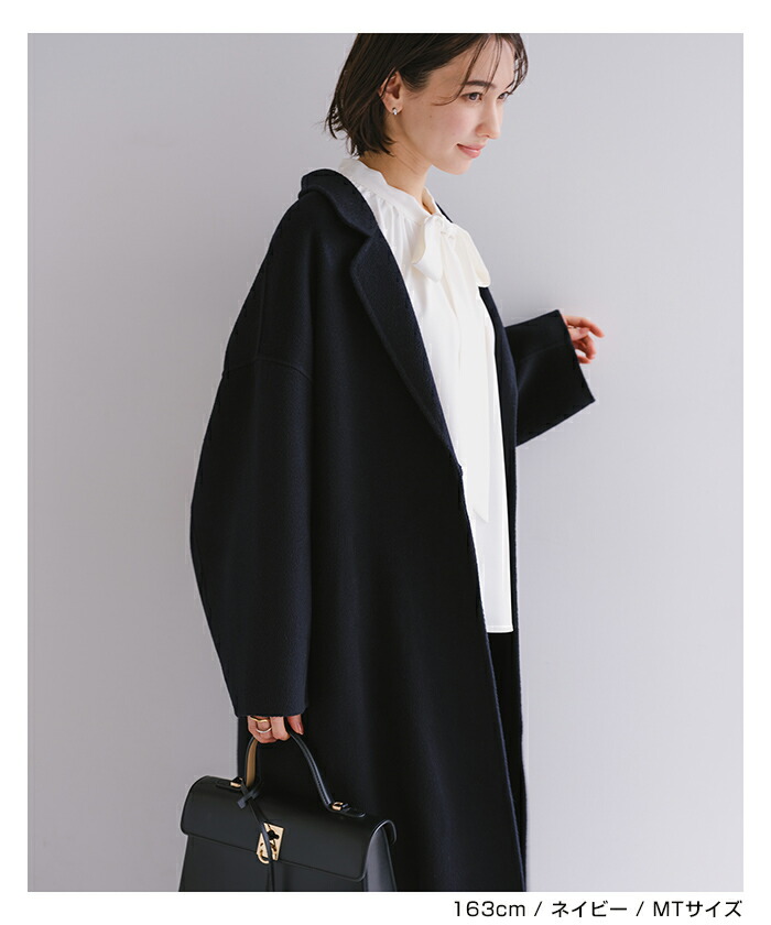 楽天市場】evernavy エバーネイビー リバー ロング コクーン ウール