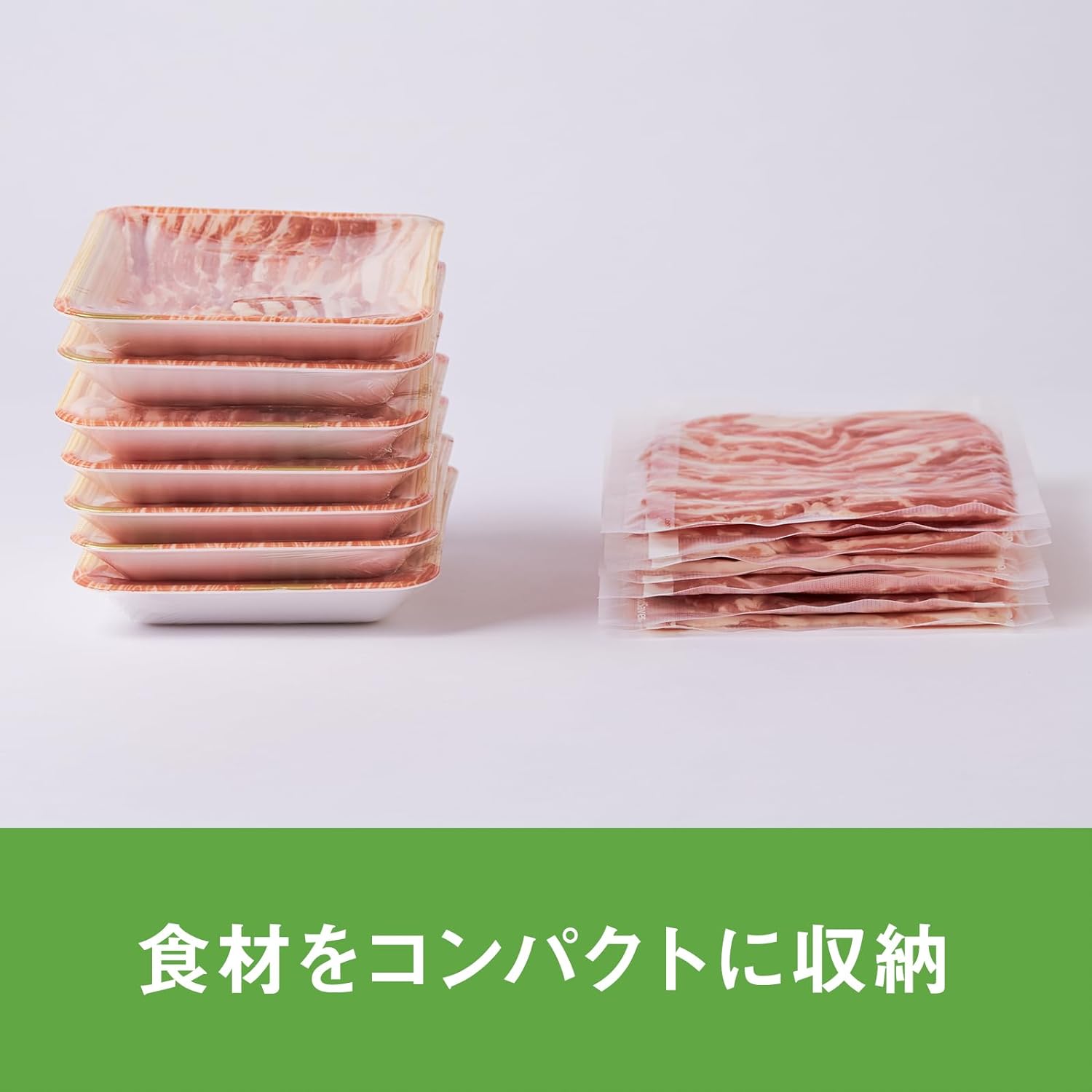 楽天市場】FoodSaver フードセーバー V4880 真空パック機 スターター