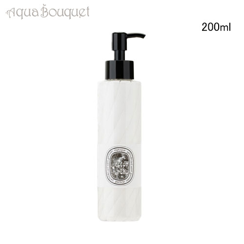 楽天市場】【先着限定☆最大1200円OFFクーポン配布&抽選100％ポイント