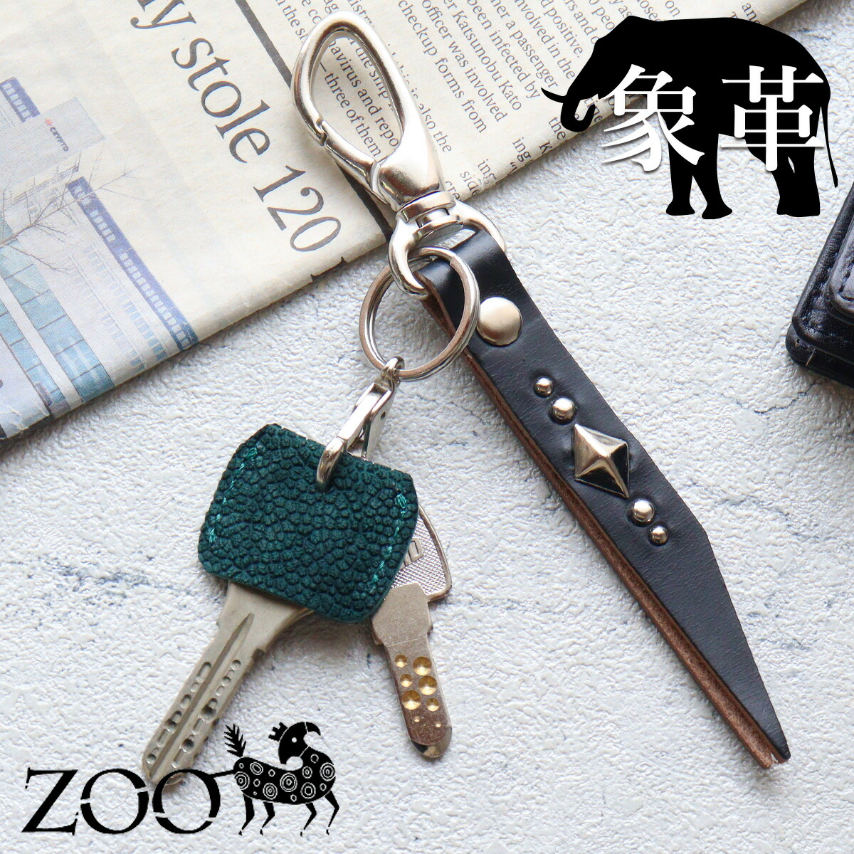 楽天市場】キーホルダー スタッズの通販