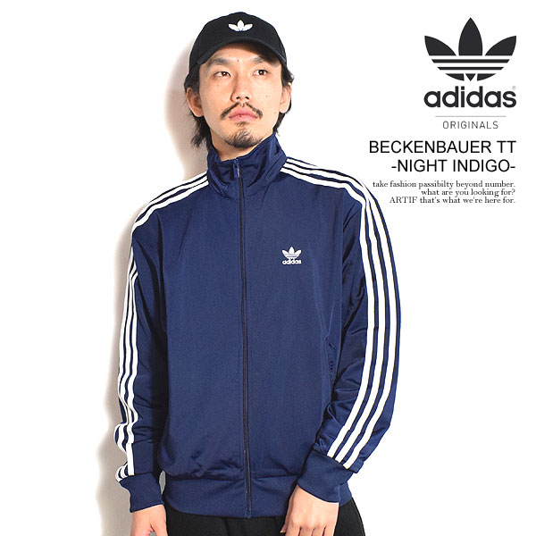 楽天市場】adidas Originals アディダス オリジナルス FIREBIRD TT