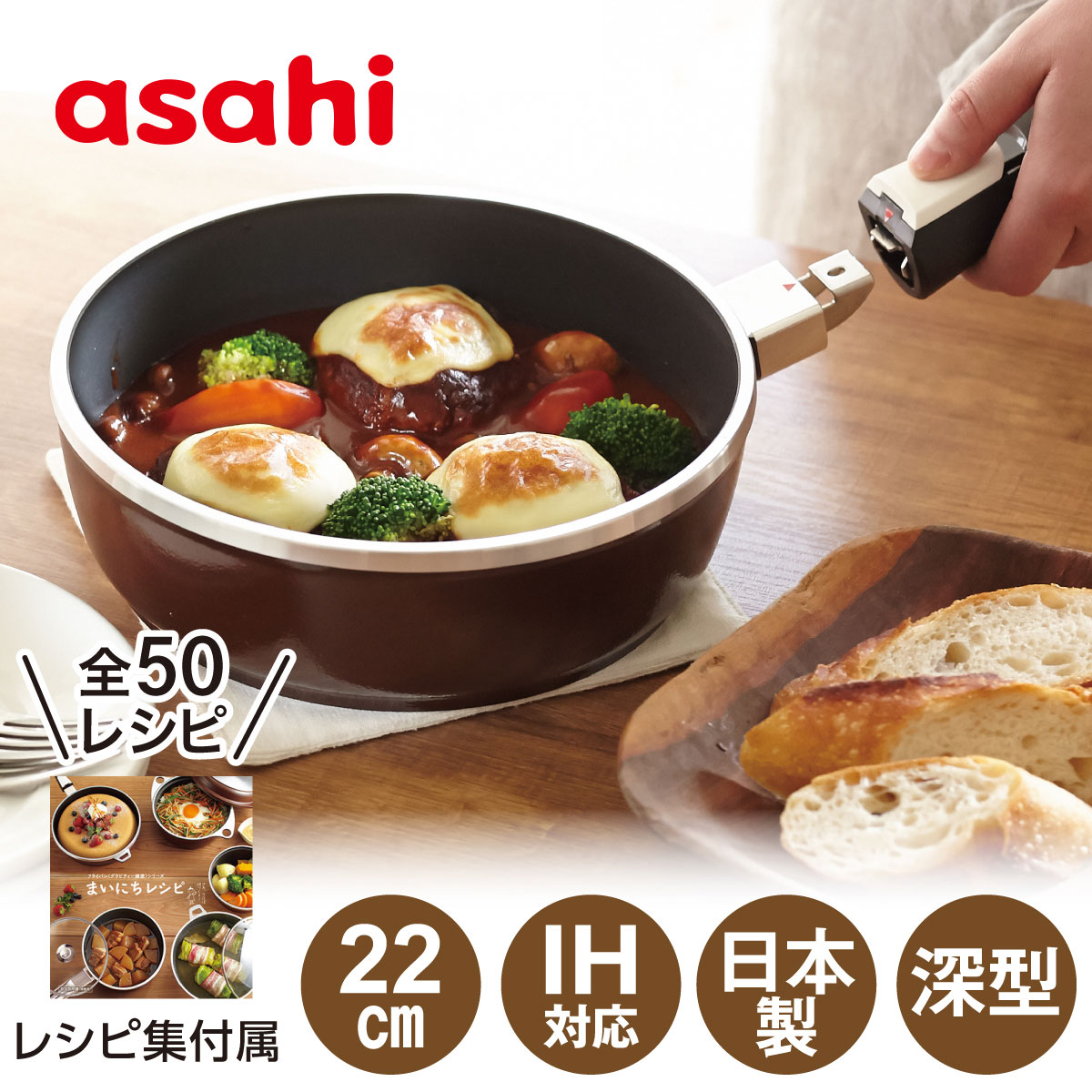 楽天市場】＼10%OFFクーポン／ フライパン オールパンゼロ 22cm