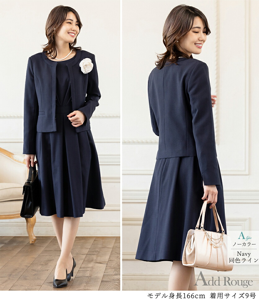 楽天市場】＼クーポン利用で10990円／【土日祝も即日発送】36%OFF