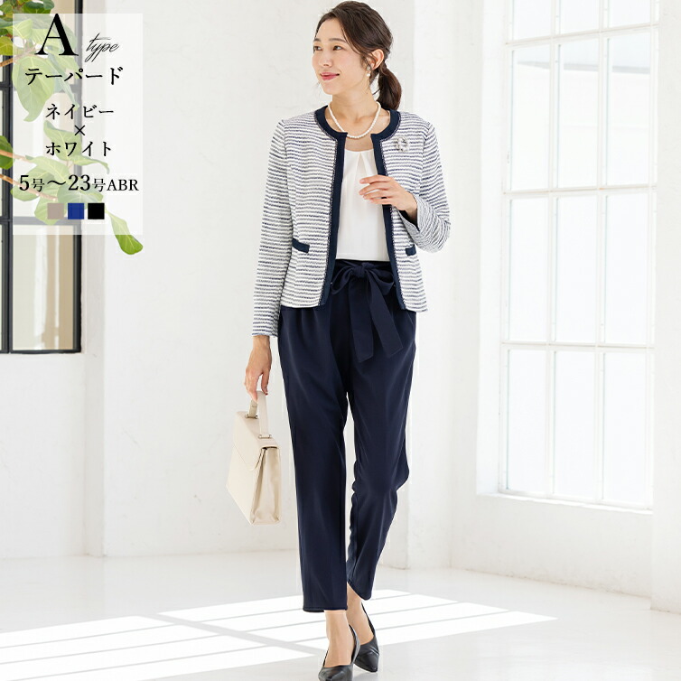 楽天市場】＼クーポン利用で10980円／【土日祝も即日発送】20%OFF