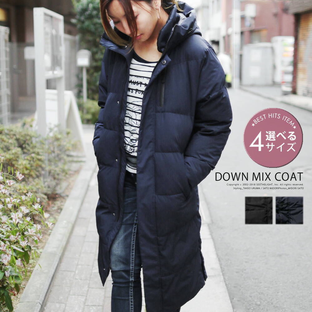 楽天市場】ダウンコート レディース メンズ 冬 撥水 防寒 フード