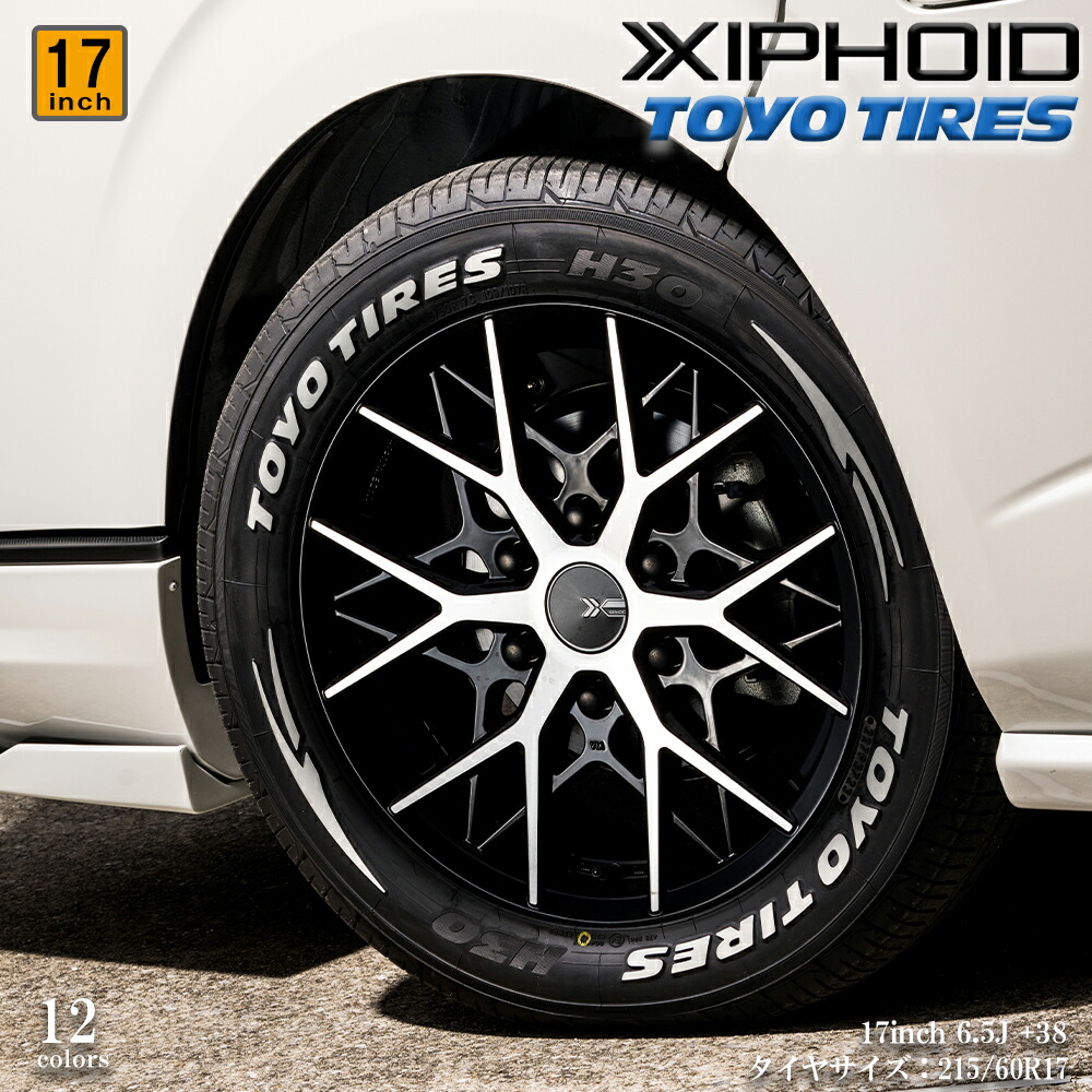 楽天市場】【XIPHOID ゼフォイド】 ×TOYO H30ホイール＋タイヤセット