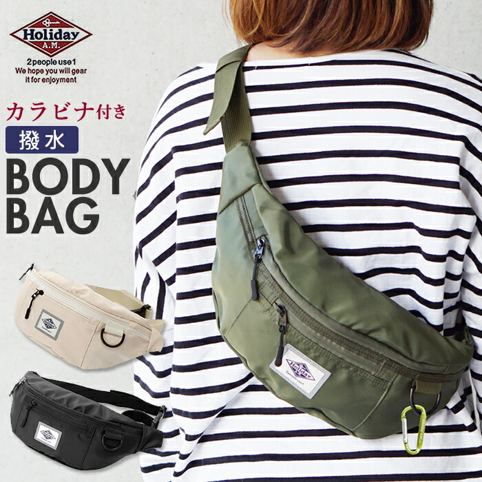 楽天市場】ボディバッグ メンズ 通販 ウエストバッグ レディース ワン
