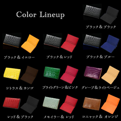 楽天市場】【池田工芸】日本最大のクロコダイル専門店が贈る Crocodile