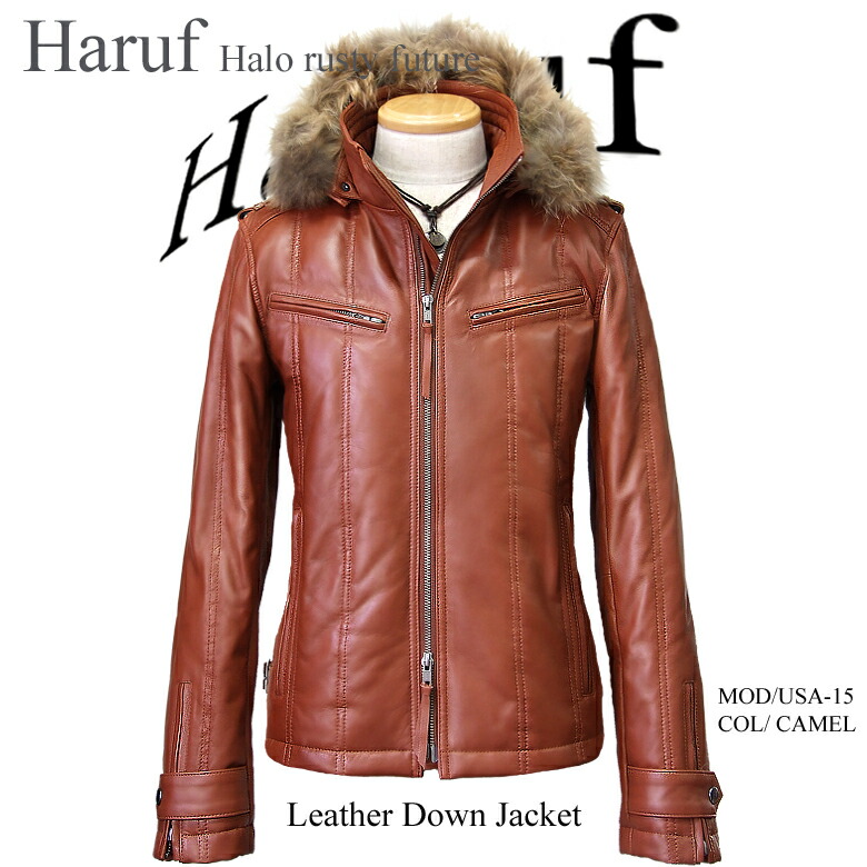 楽天市場】本革 ダウンジャケット ダウンコート レザージャケット