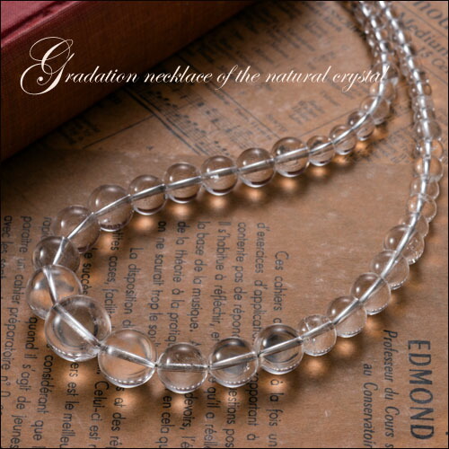 楽天市場】【ポイント5倍×5のつく日】 ＼直径16mm ／天然石 大粒 水晶