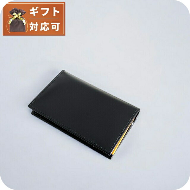 楽天市場】エッティンガー bh143jrの通販