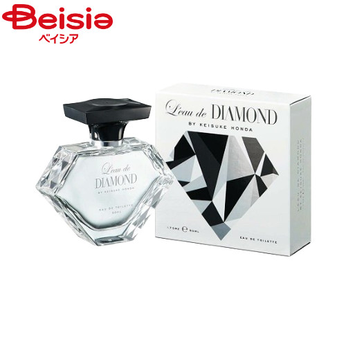 楽天市場】フエギア 香水 1833 タイースの通販