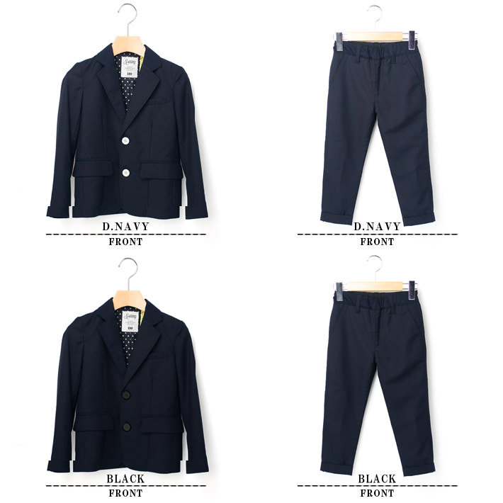 楽天市場】【1000円OFFクーポン配布中3月スーパーセール】キッズ