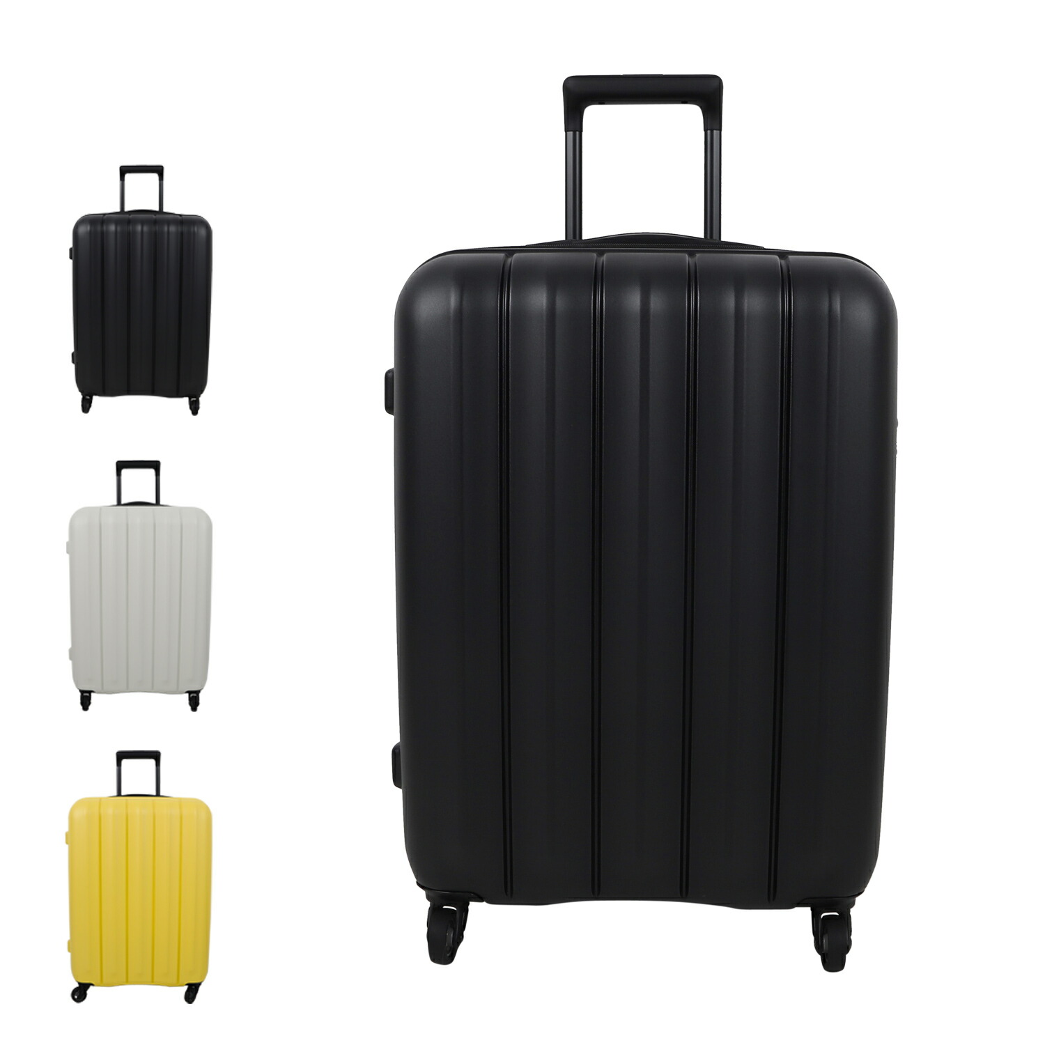 sunco スーツケース」の人気商品一覧 | 安い商品を通販サイトから探す