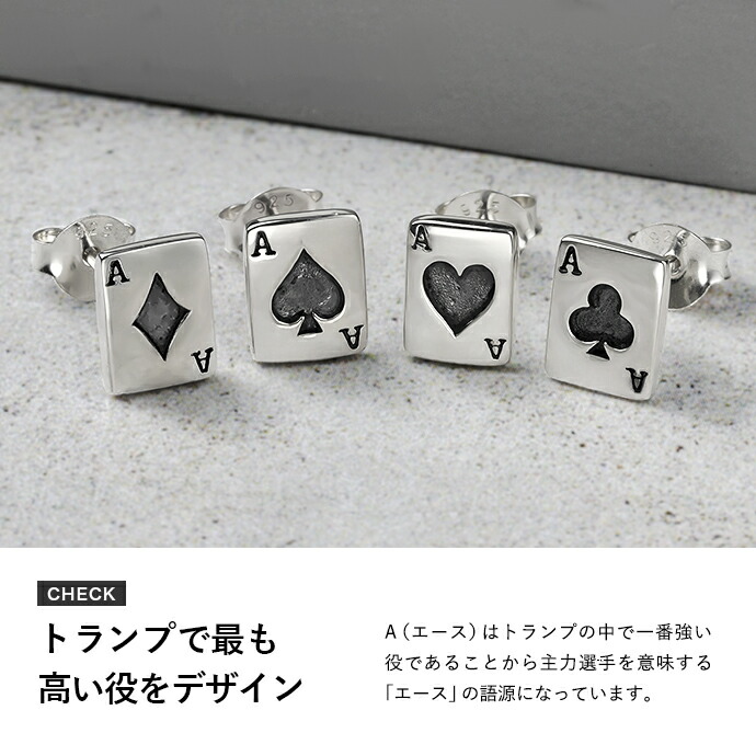 楽天市場】SALE10％OFF！さらに割引クーポン Binich(ビニッチ) エース